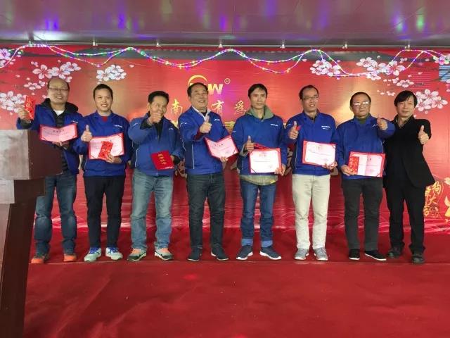 【春節(jié)聯(lián)歡會(huì)】南洋心，有為行，創(chuàng)見(jiàn)未來(lái)！